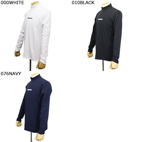 正規取扱店 BRIEFING (ブリーフィング) BRG253M24 MS TOUR LS HIGHNECK
