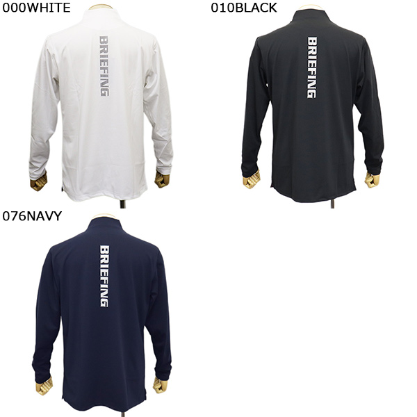 新品 BRIEFING MS BASIC HIGH NECK Mサイズ 正規取扱店 BRIEFING (ブリーフィング) BRG253M24 MS TOUR LS HIGHNECK
