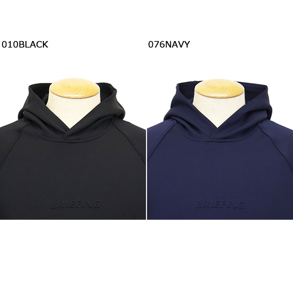正規取扱店 BRIEFING (ブリーフィング) BRG253M27 MS 3D LOGO HOODIE