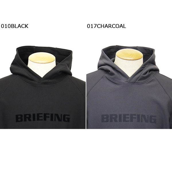 正規取扱店 BRIEFING (ブリーフィング) BRG253M47 MS LOGO HOODIE