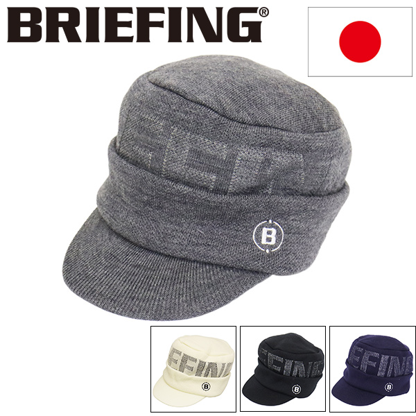 BRIEFING(ブリーフィング)正規取扱店