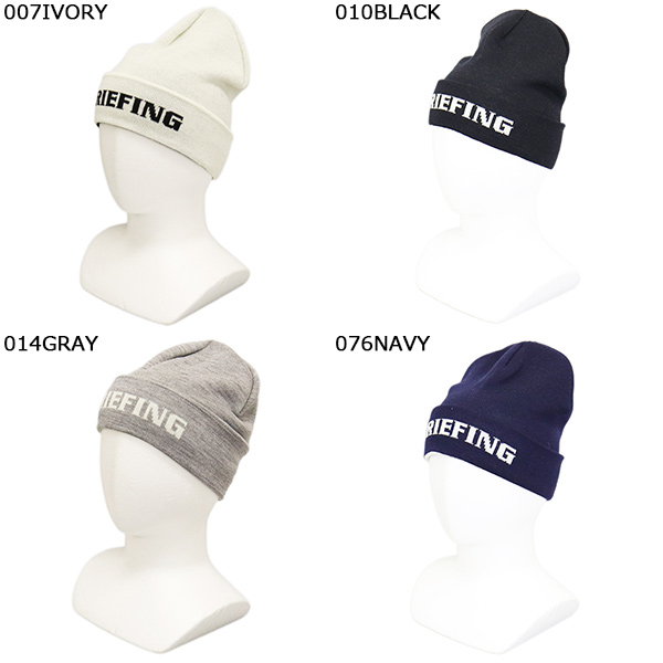 BRIEFING(ブリーフィング)正規取扱店