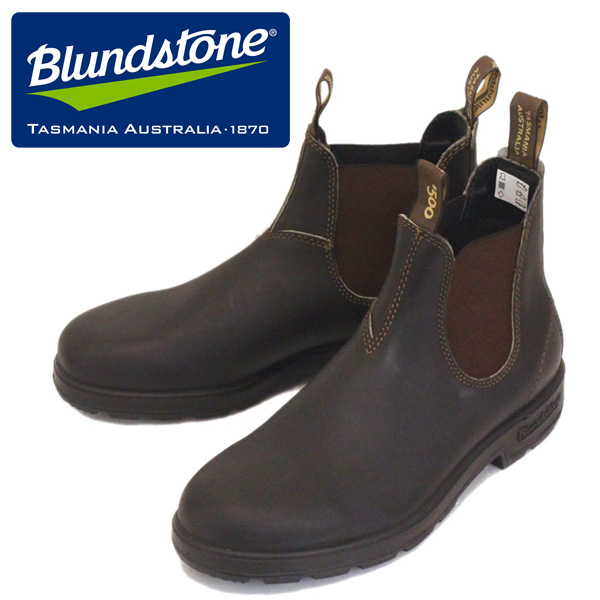 正規取扱店 Blundstone (ブランドストーン) BS500050 #500 CLASSICS クラシック チェルシー サイドゴア レザーブーツ  Stout Brown BS001