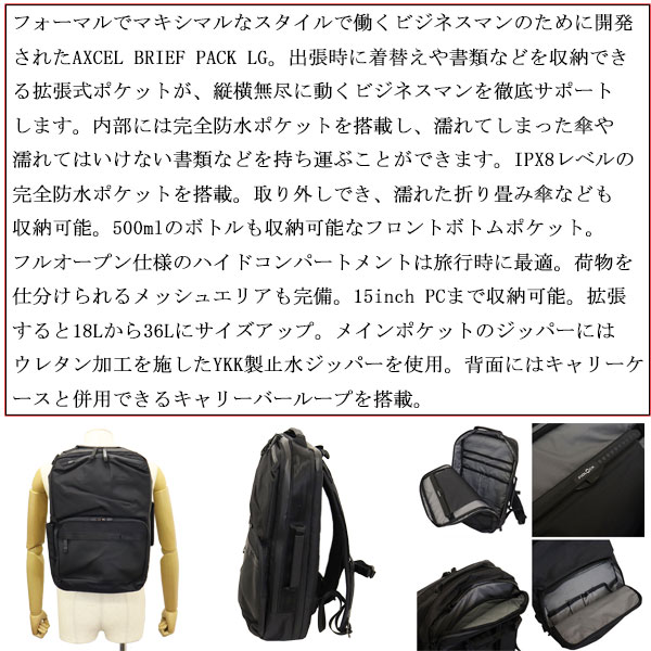 CHROME(クローム)正規取扱店