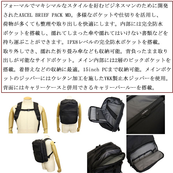 CHROME(クローム)正規取扱店