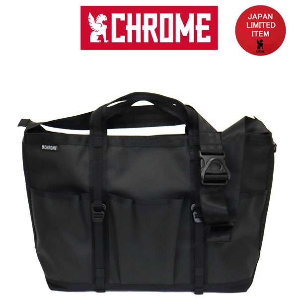 CHROME(クローム)正規取扱店