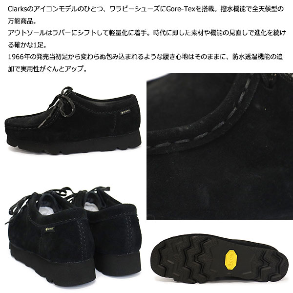 CLARKS(クラークス)正規取扱店BOOTSMAN