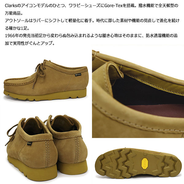 CLARKS(クラークス)正規取扱店BOOTSMAN