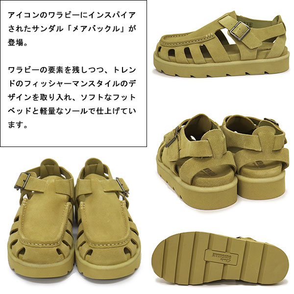 CLARKS(クラークス)正規取扱店BOOTSMAN