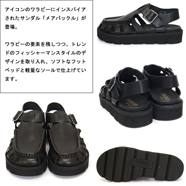 CLARKS(クラークス)正規取扱店BOOTSMAN