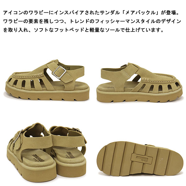 CLARKS(クラークス)正規取扱店BOOTSMAN