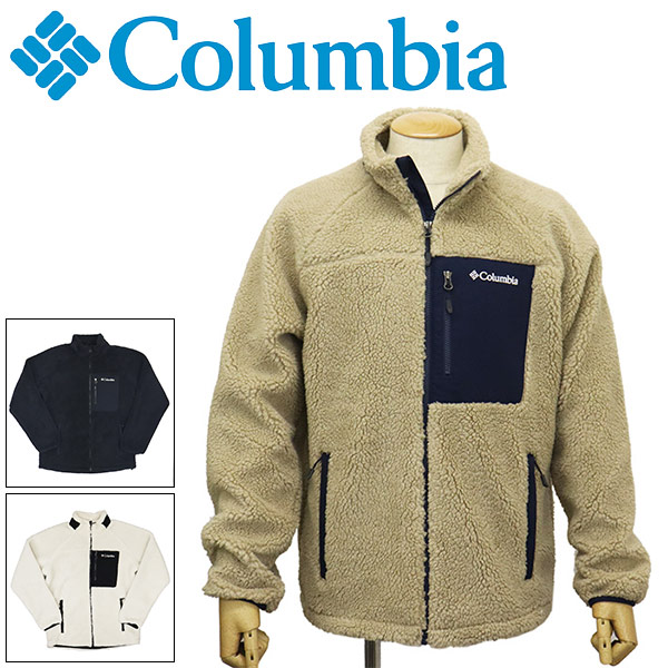 Columbia(コロンビア)正規取扱店BOOTSMAN