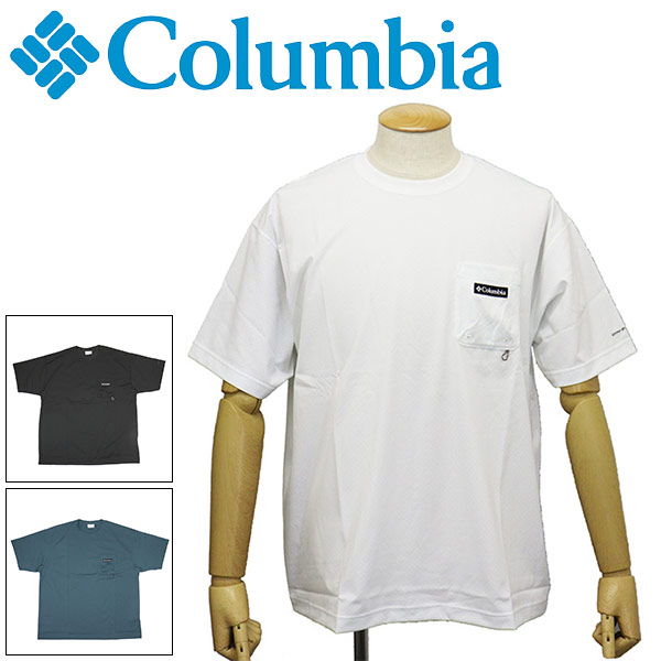 Columbia(コロンビア)正規取扱店BOOTSMAN