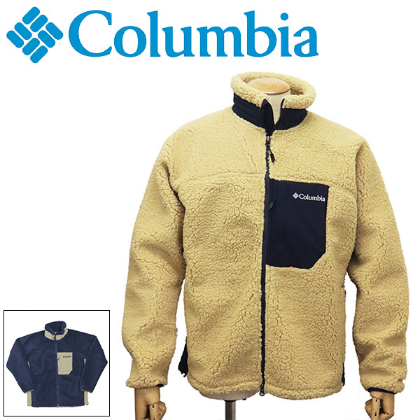 Columbia(コロンビア)正規取扱店BOOTSMAN