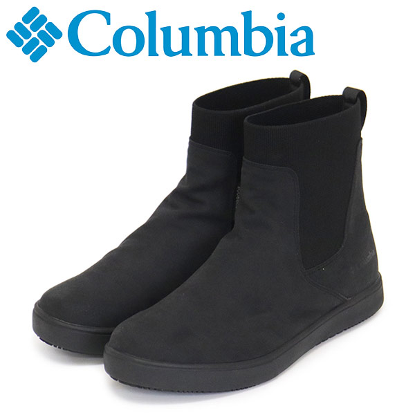 Columbia(コロンビア)正規取扱店BOOTSMAN