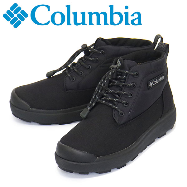 Columbia(コロンビア)正規取扱店BOOTSMAN