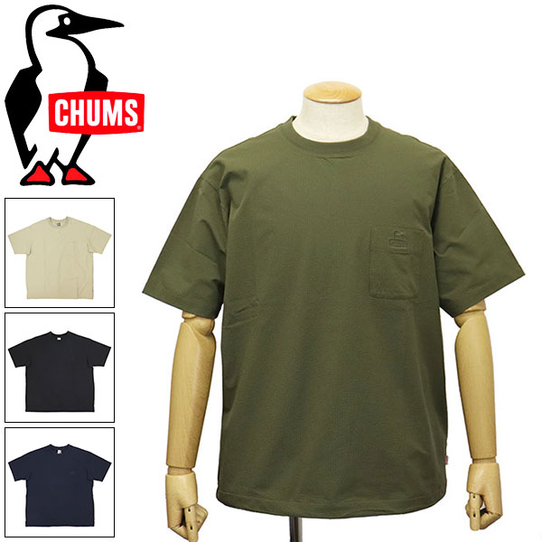 CHUMS (チャムス)正規取扱店BOOTSMAN