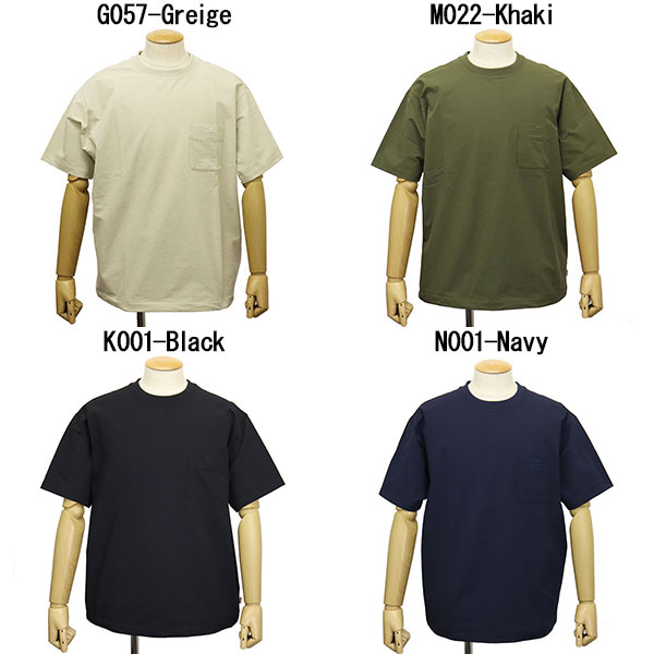 CHUMS (チャムス)正規取扱店BOOTSMAN