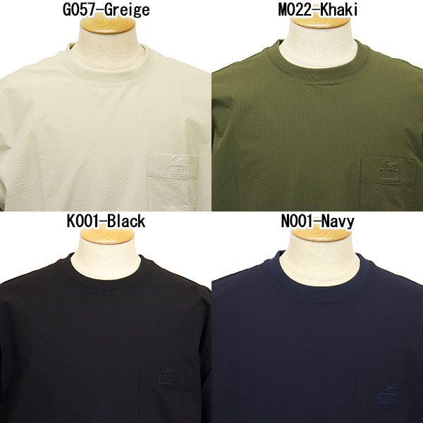 CHUMS (チャムス)正規取扱店BOOTSMAN