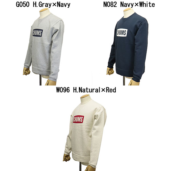 CHUMS (チャムス)正規取扱店BOOTSMAN