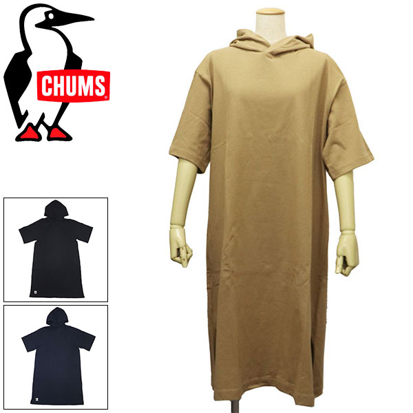 CHUMS (チャムス)正規取扱店BOOTSMAN