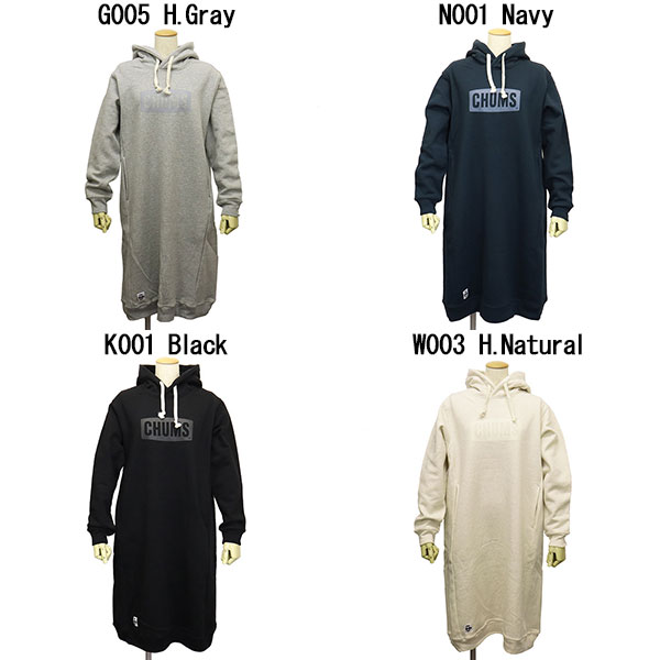 CHUMS (チャムス)正規取扱店BOOTSMAN