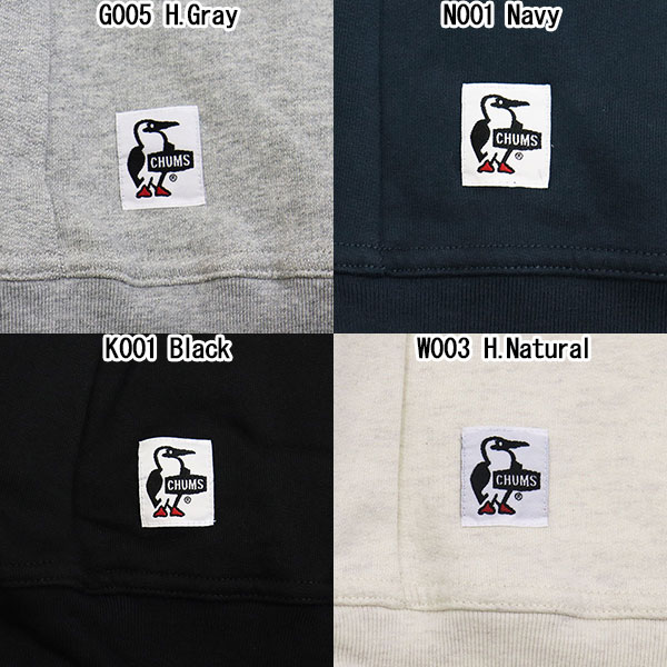 CHUMS (チャムス)正規取扱店BOOTSMAN