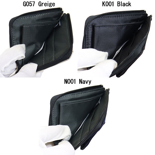 CHUMS (チャムス)正規取扱店BOOTSMAN