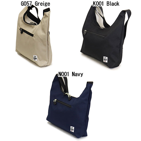 CHUMS (チャムス)正規取扱店BOOTSMAN