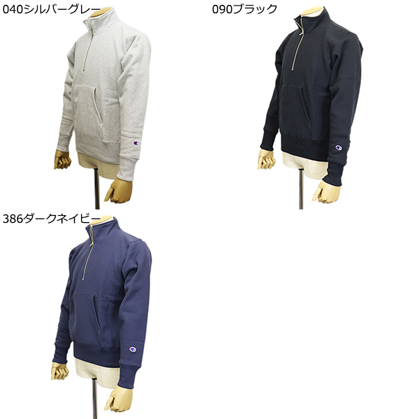 Champion (チャンピオン)正規取扱店BOOTSMAN(ブーツマン)