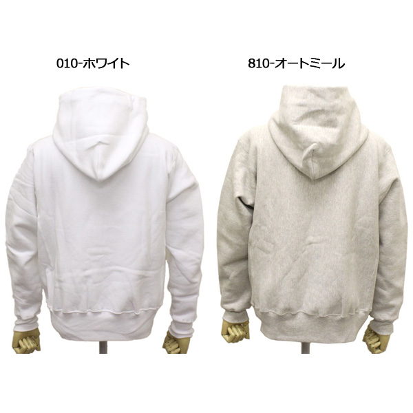 正規取扱店 Champion (チャンピオン) C5-E103 Reverse Weave SNAP HOODED SWEAT SHIRT  リバースウィーブ スナップ フードスウェットシャツ アメリカ製 2色 CN037