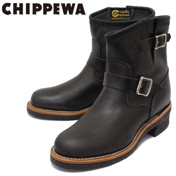 21091● chippewa レザー ブーツ 7 1/2E 25.5cm