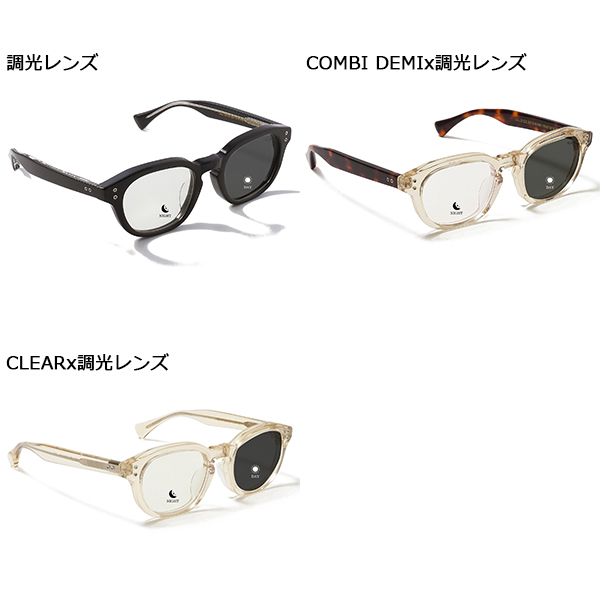 THE CRIMIE (クライミー)正規取扱店