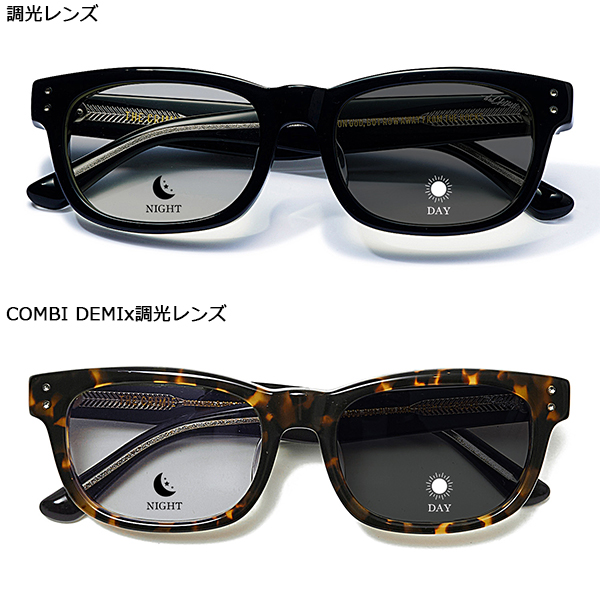 THE CRIMIE (クライミー)正規取扱店