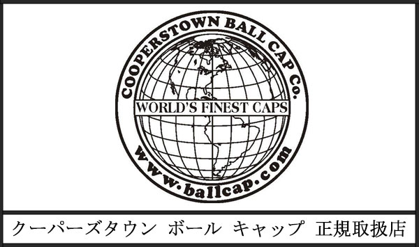 Cooperstown Ball Cap (クーパーズタウンボールキャップ) 正規取扱店