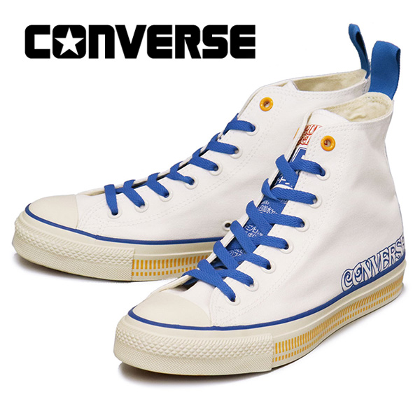 sale セール 正規取扱店 CONVERSE (コンバース) 31308041 オールスター