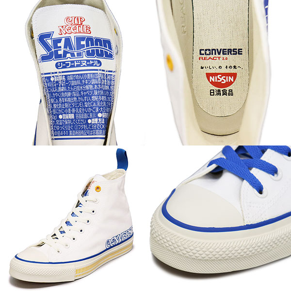 CONVERSE (コンバース)正規取扱店