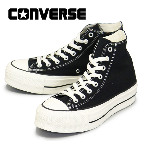 CONVERSE (コンバース)正規取扱店