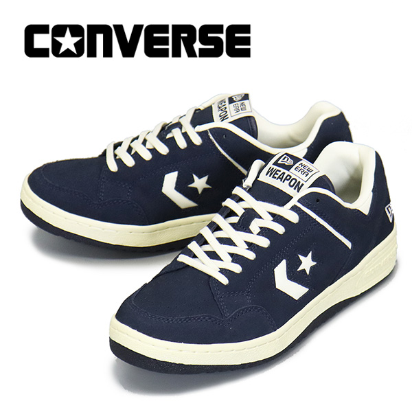CONVERSE (コンバース)正規取扱店