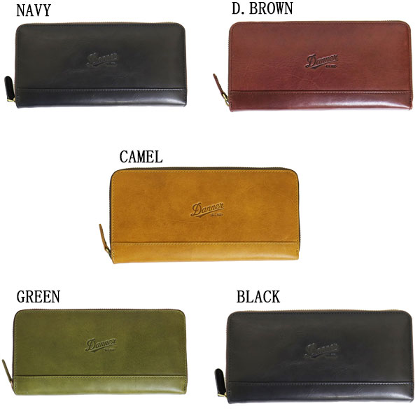 DANNER(ダナー)正規取扱店