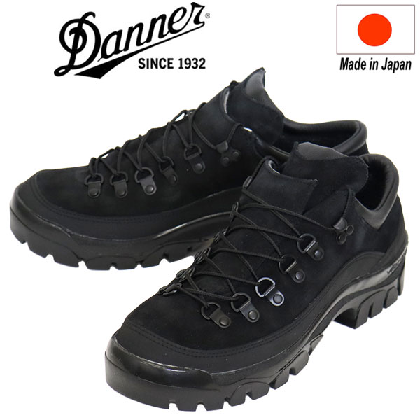 DANNER(ダナー)正規取扱店
