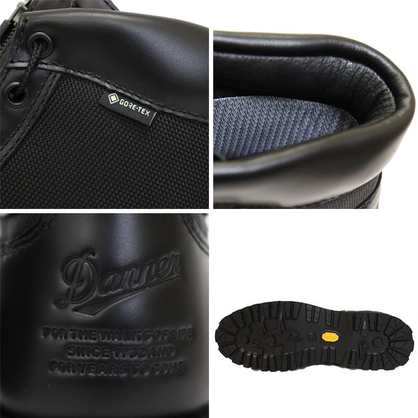 DANNER(ダナー)正規取扱店