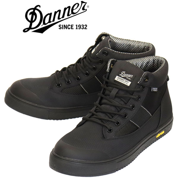 DANNER(ダナー)正規取扱店
