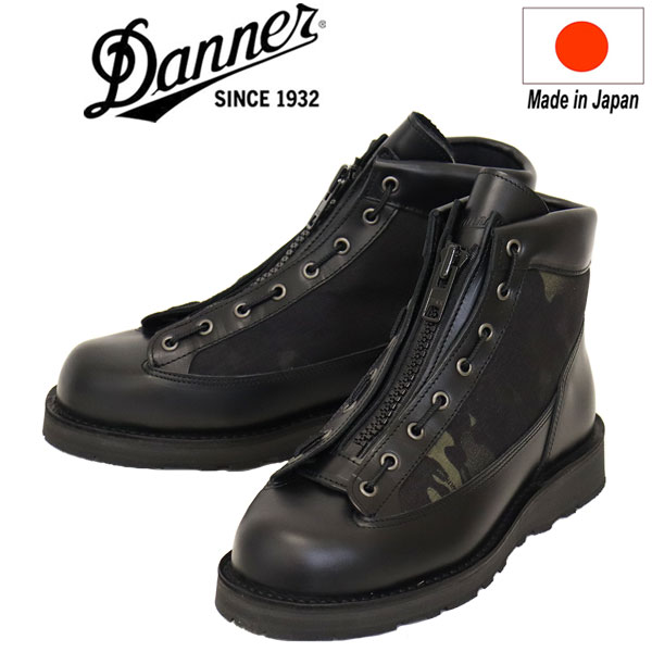 DANNER(ダナー)正規取扱店