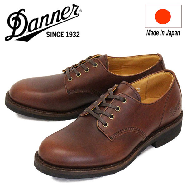 DANNER レザーシューズ目立った傷もほとんどありません