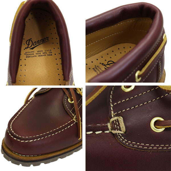 DANNER(ダナー)正規取扱店