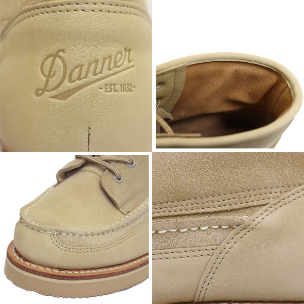 DANNER(ダナー)正規取扱店