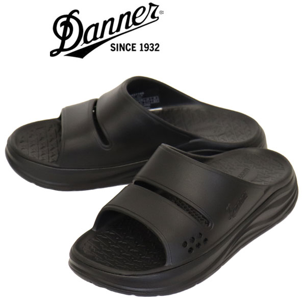 DANNER(ダナー)正規取扱店