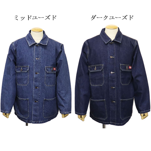 Dickies(ディッキーズ)正規取扱店