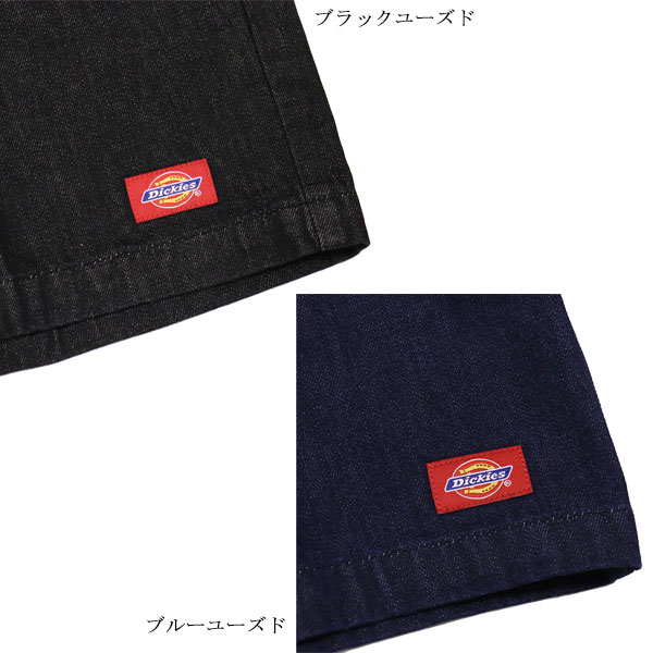 Dickies(ディッキーズ)正規取扱店